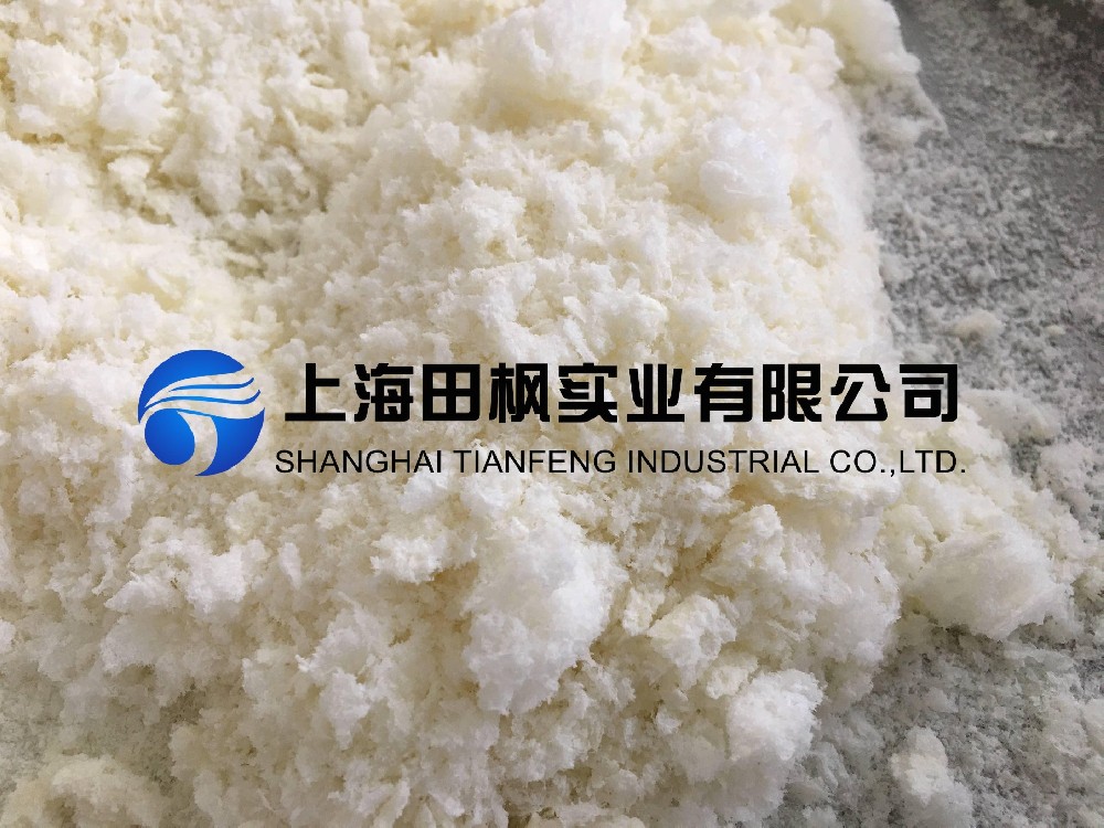 凍干馬奶：家用冷凍干燥機凍干加工奶粉應(yīng)用