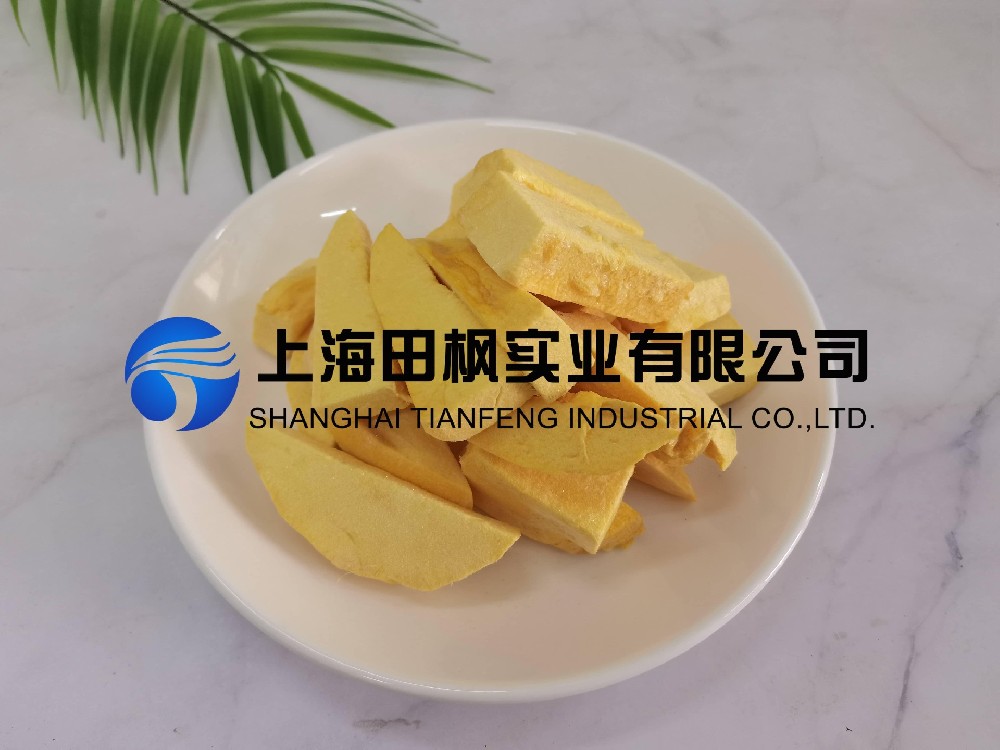 芒果凍干：水果凍干機在芒果凍干加工的原理和優(yōu)勢