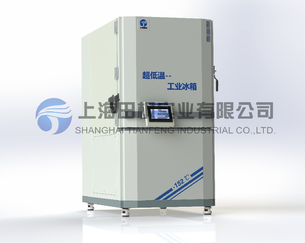 銅套冷縮裝配箱、冷處理工業(yè)冰箱