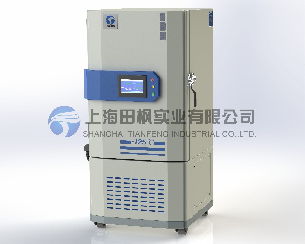 深冷工業(yè)冰箱、工業(yè)超低溫冷凍箱