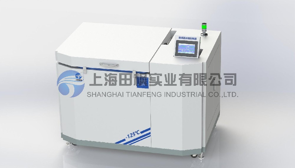 金屬材料深冷處理箱、金屬復(fù)疊式機械制冷結(jié)構(gòu)