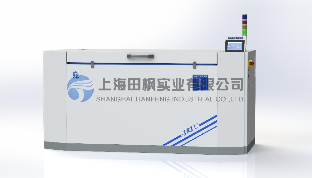 精密軸承冷裝配冷凍箱、深冷裝配箱（軸承、銅套冷凍設(shè)備）