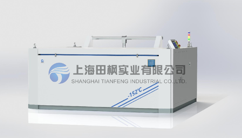 超低溫冷凍設(shè)備、機(jī)械零件冷縮裝配箱