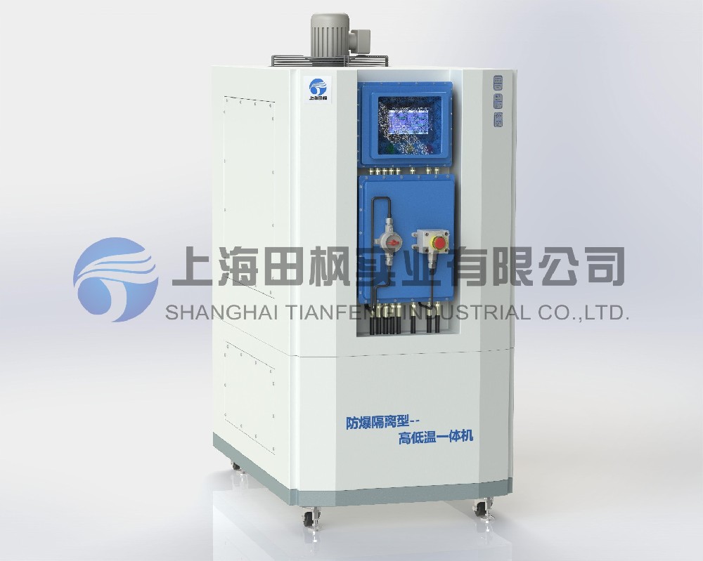 高低溫一體測試箱、高低溫循環(huán)裝置