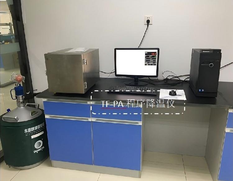 程序降溫儀，細胞冷凍儀，細胞程序降溫儀