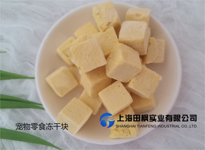 肉類(lèi)冷凍干燥機(jī)的應(yīng)用與選型考量